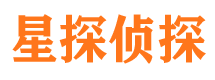 绥中市调查公司